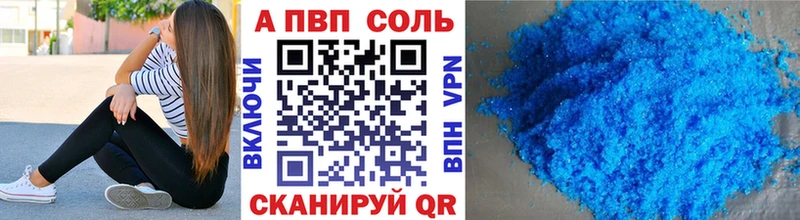 Что такое Добрянка ГАШИШ  МАРИХУАНА  COCAIN  Галлюциногенные грибы  Меф  СК 