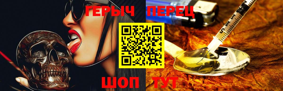  Кокаин Добрянка
