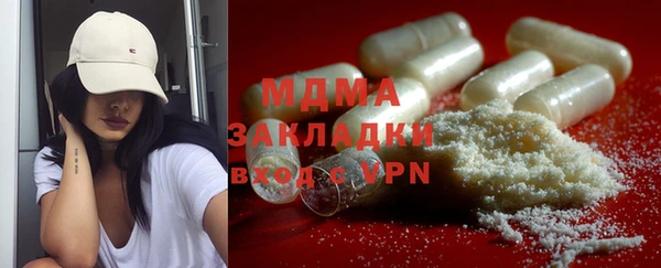 прущая мука Дмитров