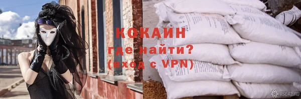 мяу мяу мука Чердынь