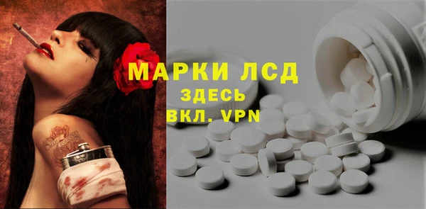 герыч Дмитриев
