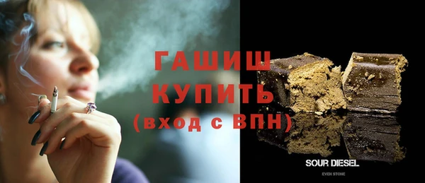ALPHA-PVP Дмитровск