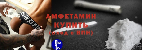 герыч Дмитриев