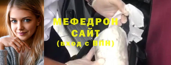 герыч Дмитриев