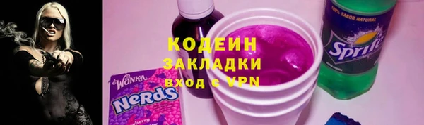 ALPHA-PVP Дмитровск
