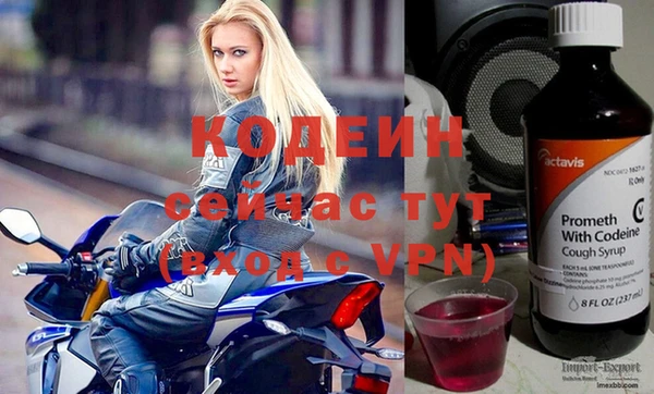 прущая мука Дмитров