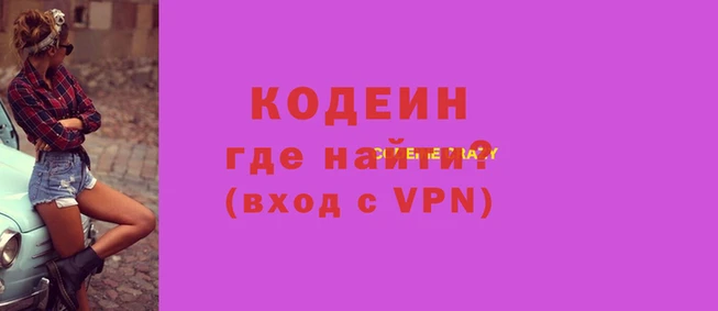 герыч Дмитриев