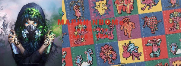 прущая мука Дмитров