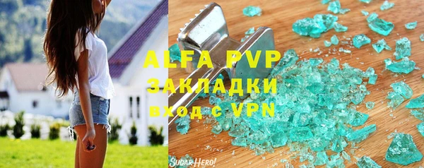прущая мука Дмитров