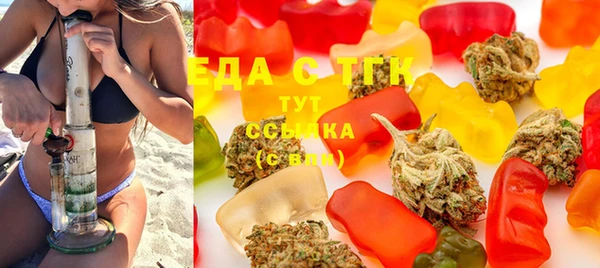 прущая мука Дмитров