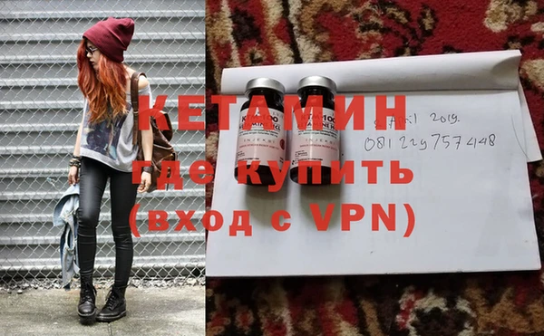 герыч Дмитриев
