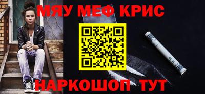 МДПВ Гатчина