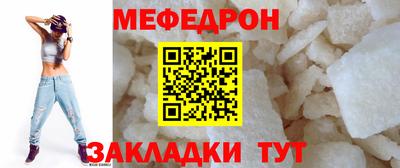 хмурый Гагарин