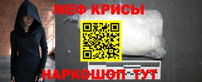 кокаин Гай