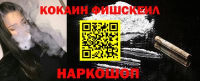 дурь Волжский