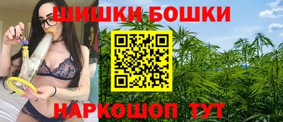 дурь Волжский