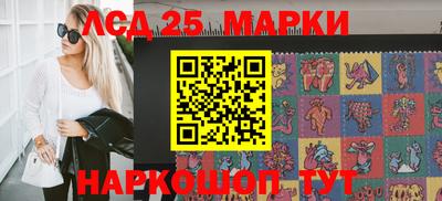 МДПВ Гатчина