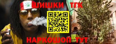 ГАЛЛЮЦИНОГЕННЫЕ ГРИБЫ Волгодонск