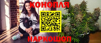 кокаин Гай