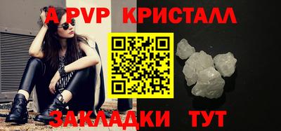 кокаин Гай