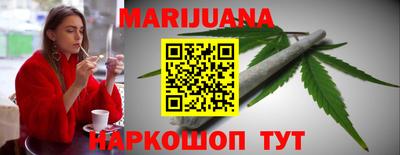 дурь Волжский