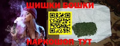 дурь Волжский