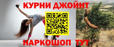 мефедрон мука Гусев