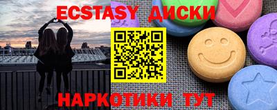 хмурый Гагарин