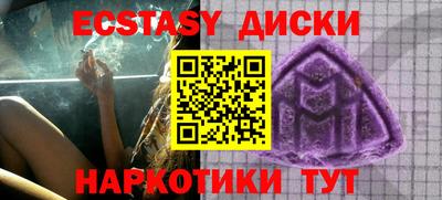 МДПВ Гатчина