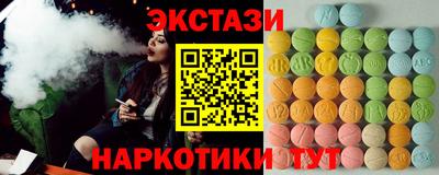 хмурый Гагарин