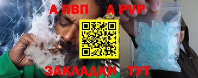 кокаин Гай