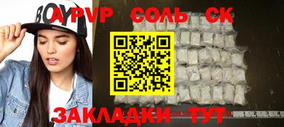 МДПВ Гатчина