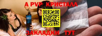 кокаин Гай