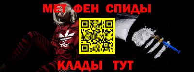 дурь Волжский