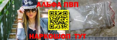 МДПВ Гатчина