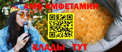 МДПВ Гатчина