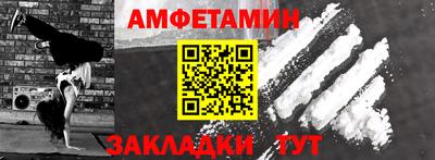 кокаин Гай