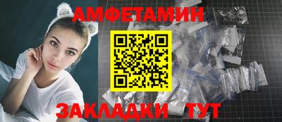 кокаин Гай