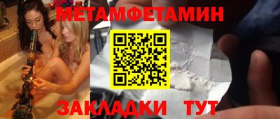 МДПВ Гатчина