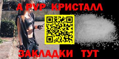 МДПВ Гатчина