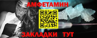 хмурый Гагарин