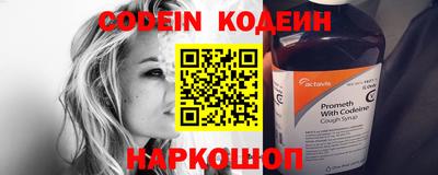 дурь Волжский