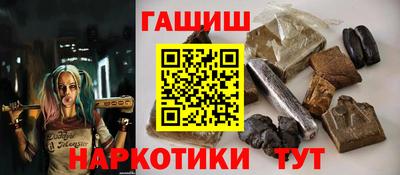 МДПВ Гатчина