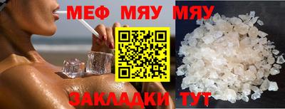 дурь Волжский