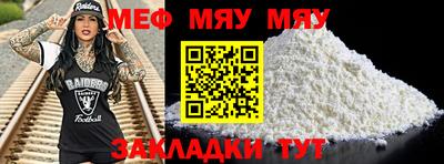 хмурый Гагарин