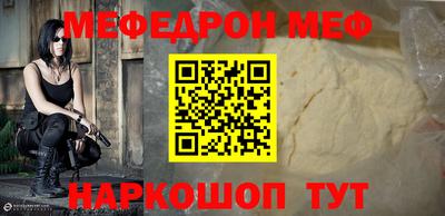 кокаин Гай