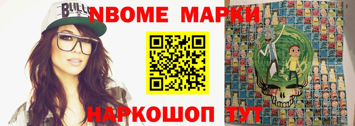 LSD-25 экстази ecstasy Добрянка