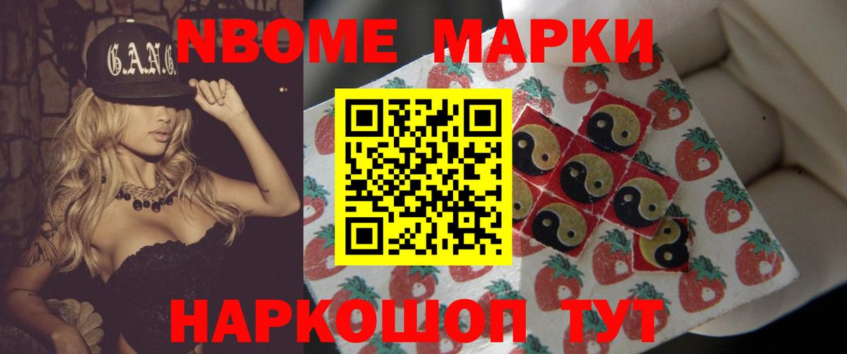 Лсд 25 экстази кислота  Вход с VPN  Добрянка 