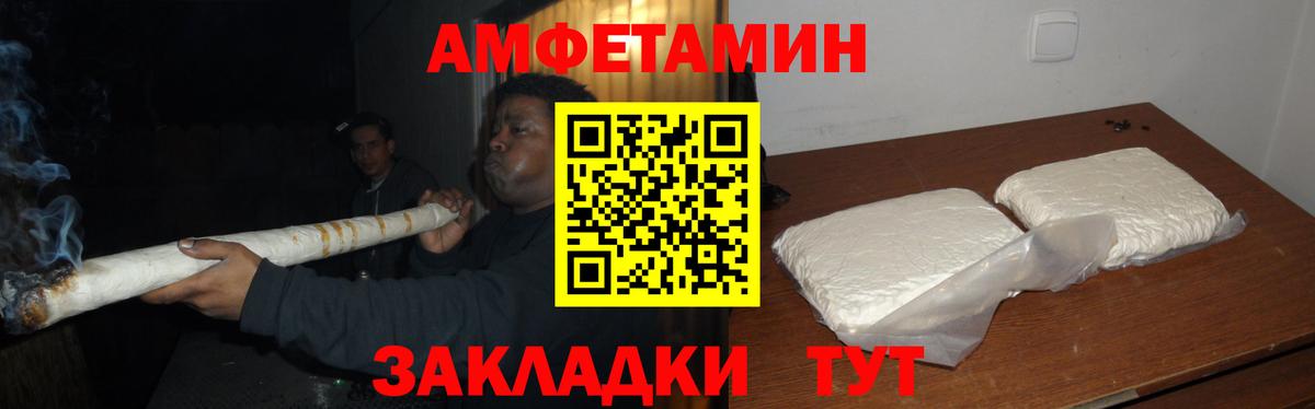 Первитин витя  Первитин витя  Добрянка  Вход с VPN 