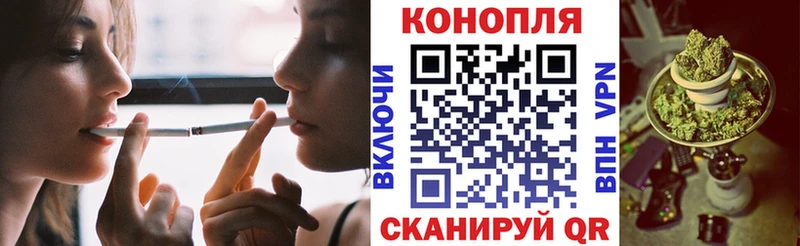 kraken ССЫЛКА  даркнет сайт  Добрянка  Каннабис план 